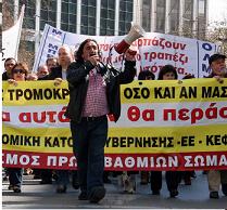 grecia-huelga-octubre-2011