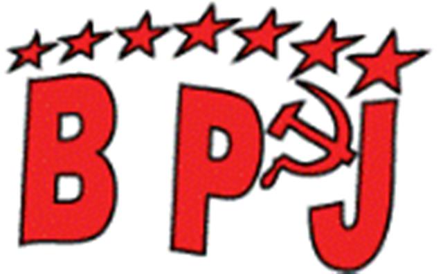 bpj_logo